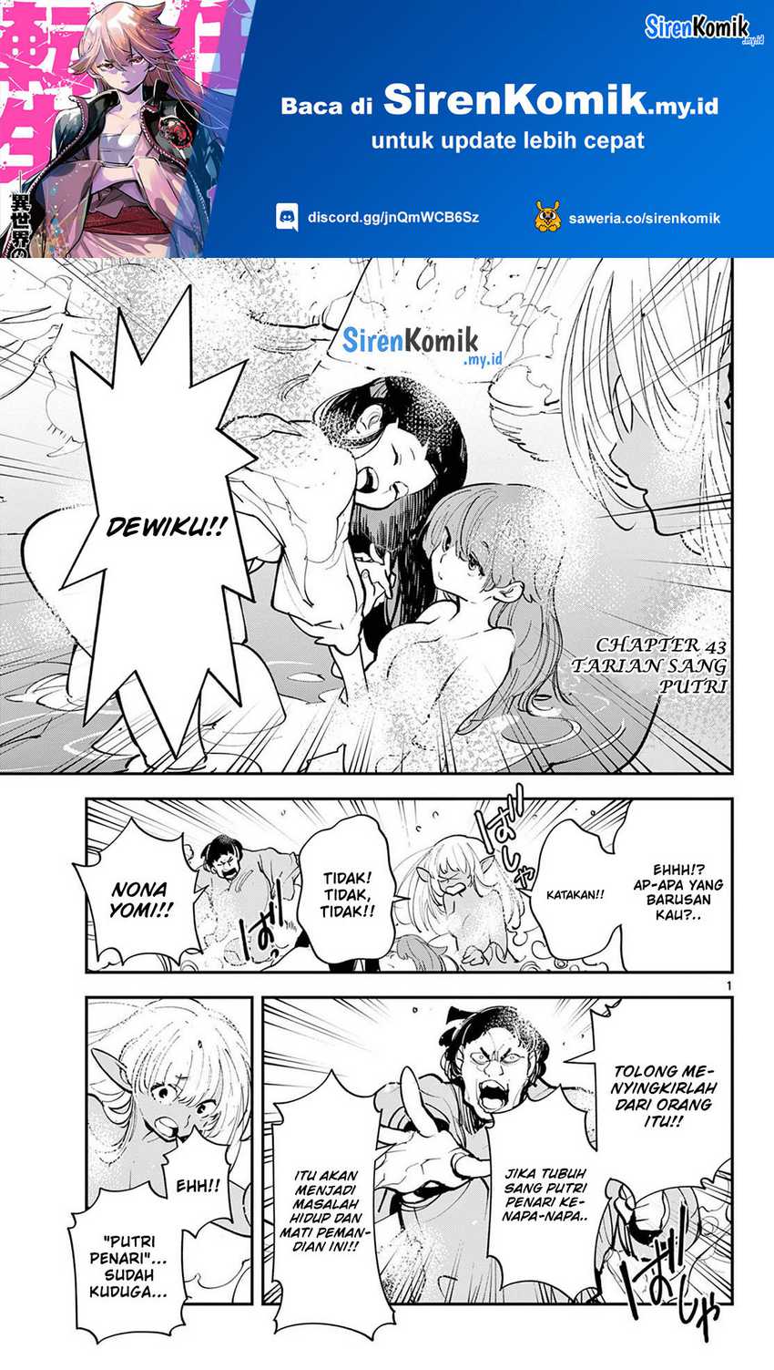 Ninkyou Tensei: Isekai no Yakuza Hime Chapter 43 - halaman 3
