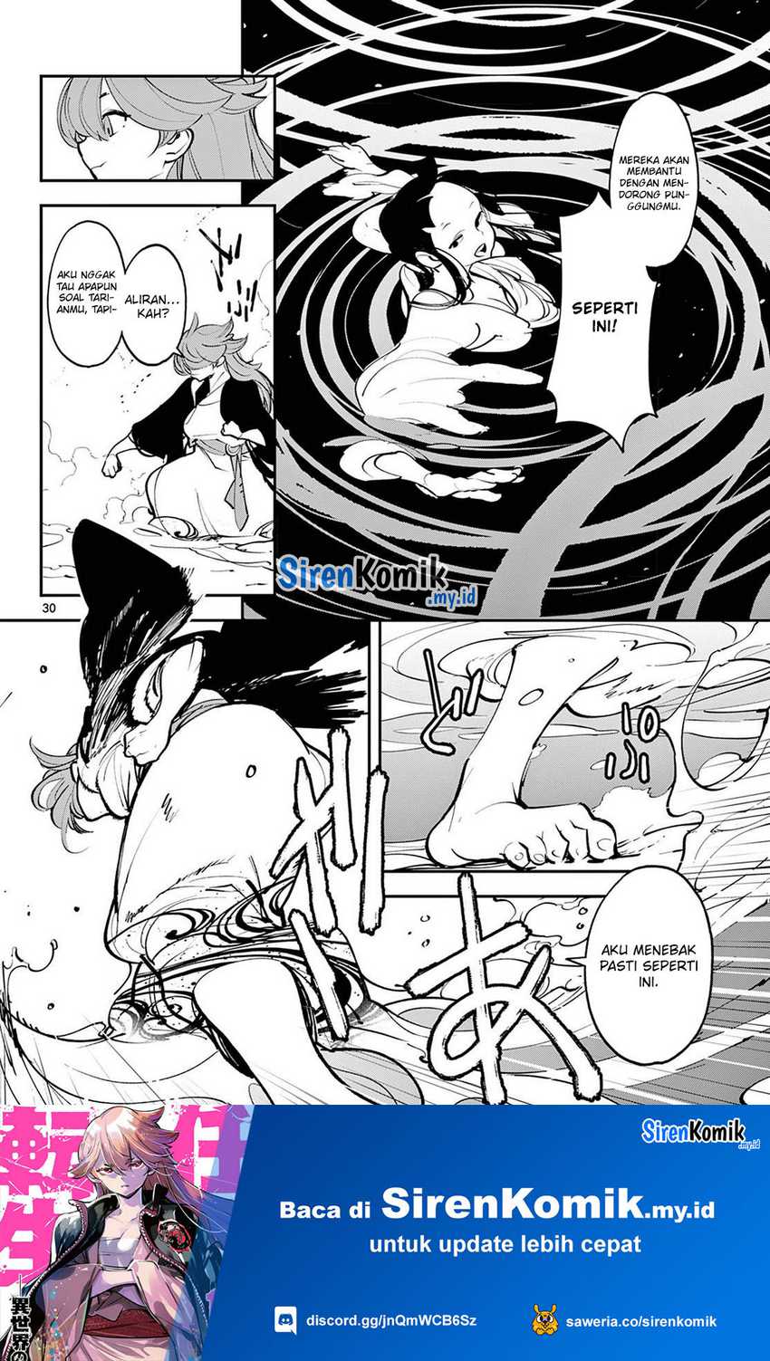 Ninkyou Tensei: Isekai no Yakuza Hime Chapter 43 - halaman 30