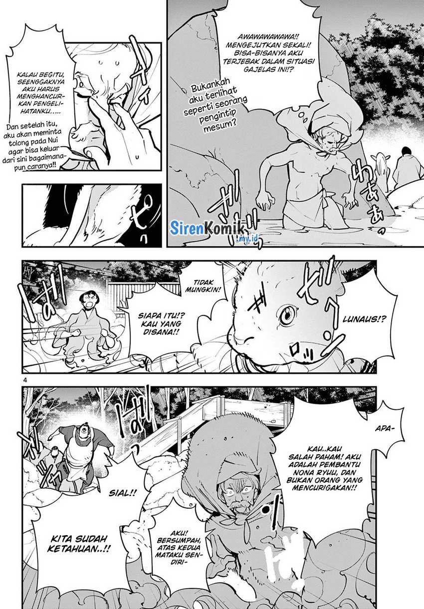 Ninkyou Tensei: Isekai no Yakuza Hime Chapter 43 - halaman 6
