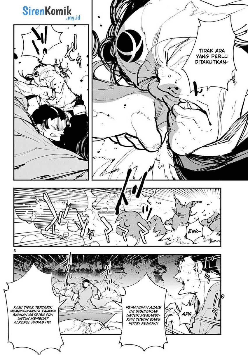 Ninkyou Tensei: Isekai no Yakuza Hime Chapter 43 - halaman 8