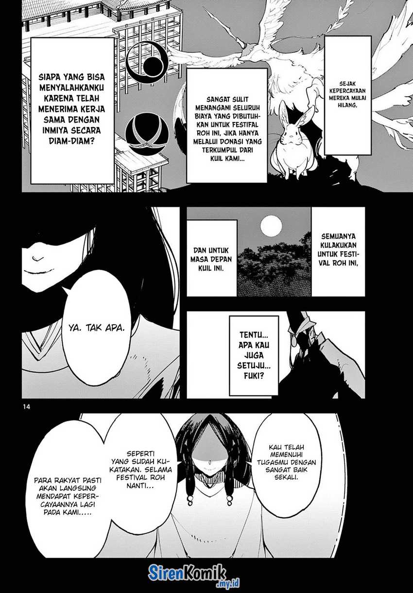 Ninkyou Tensei: Isekai no Yakuza Hime Chapter 44 - halaman 12