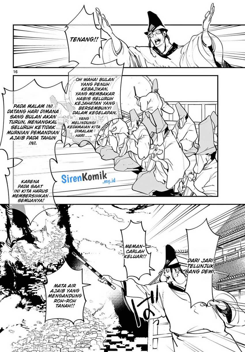 Ninkyou Tensei: Isekai no Yakuza Hime Chapter 44 - halaman 14