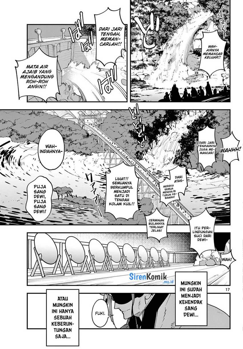 Ninkyou Tensei: Isekai no Yakuza Hime Chapter 44 - halaman 15