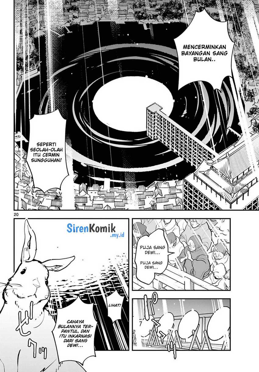 Ninkyou Tensei: Isekai no Yakuza Hime Chapter 44 - halaman 18