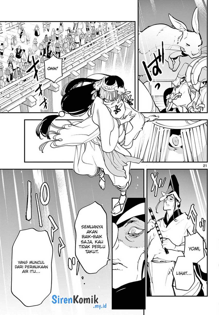 Ninkyou Tensei: Isekai no Yakuza Hime Chapter 44 - halaman 19