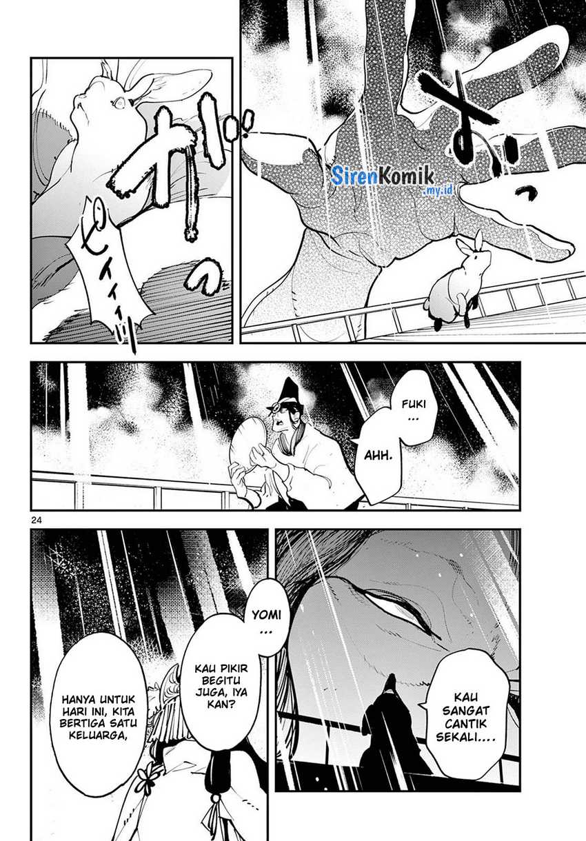 Ninkyou Tensei: Isekai no Yakuza Hime Chapter 44 - halaman 21