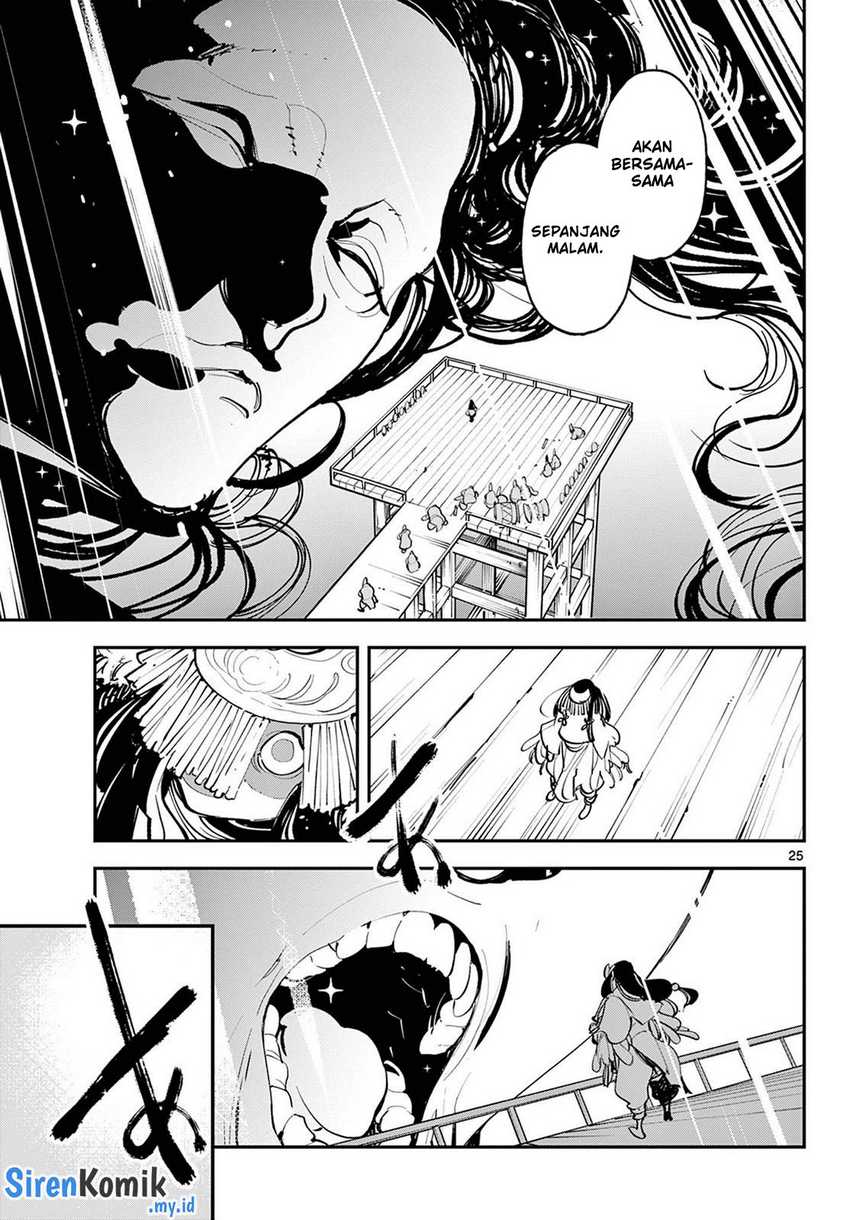 Ninkyou Tensei: Isekai no Yakuza Hime Chapter 44 - halaman 22