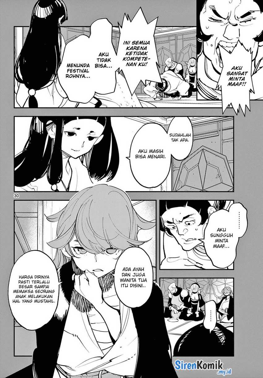Ninkyou Tensei: Isekai no Yakuza Hime Chapter 44 - halaman 26