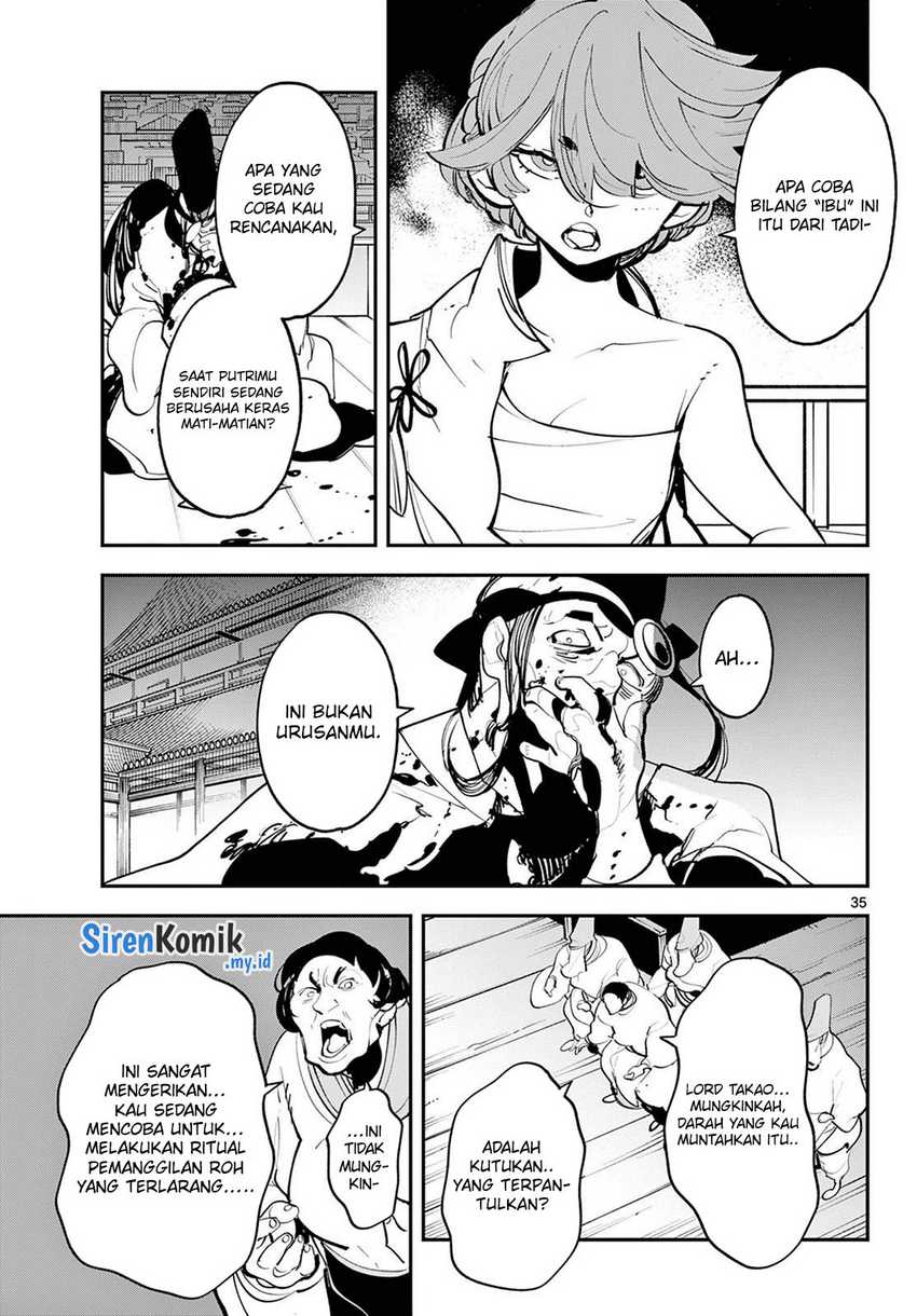 Ninkyou Tensei: Isekai no Yakuza Hime Chapter 44 - halaman 31