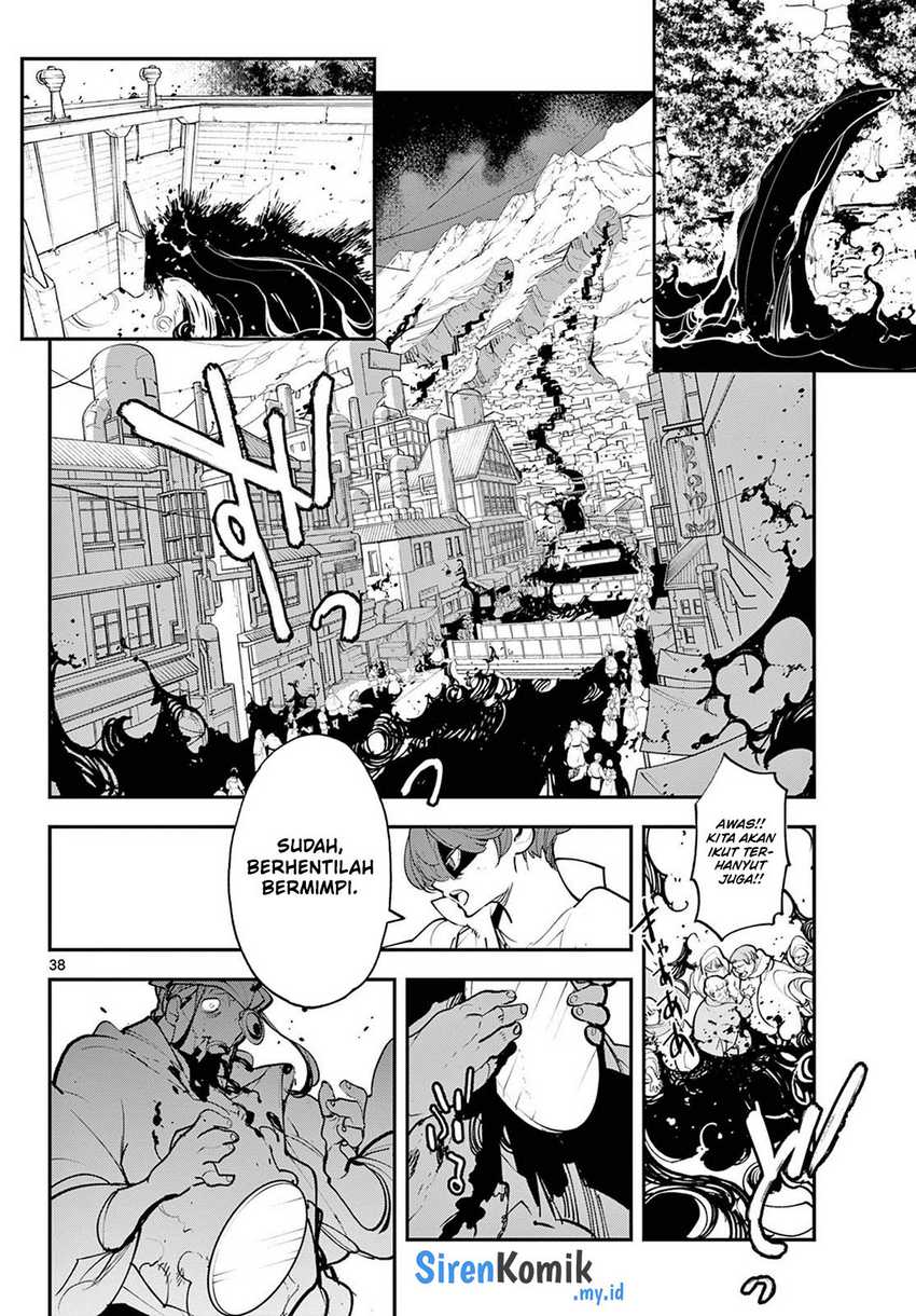 Ninkyou Tensei: Isekai no Yakuza Hime Chapter 44 - halaman 34