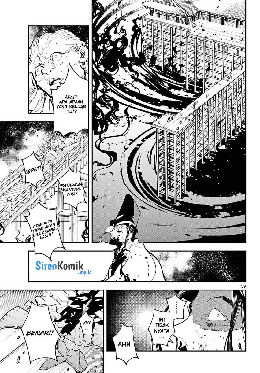 Ninkyou Tensei: Isekai no Yakuza Hime Chapter 44 - halaman 35