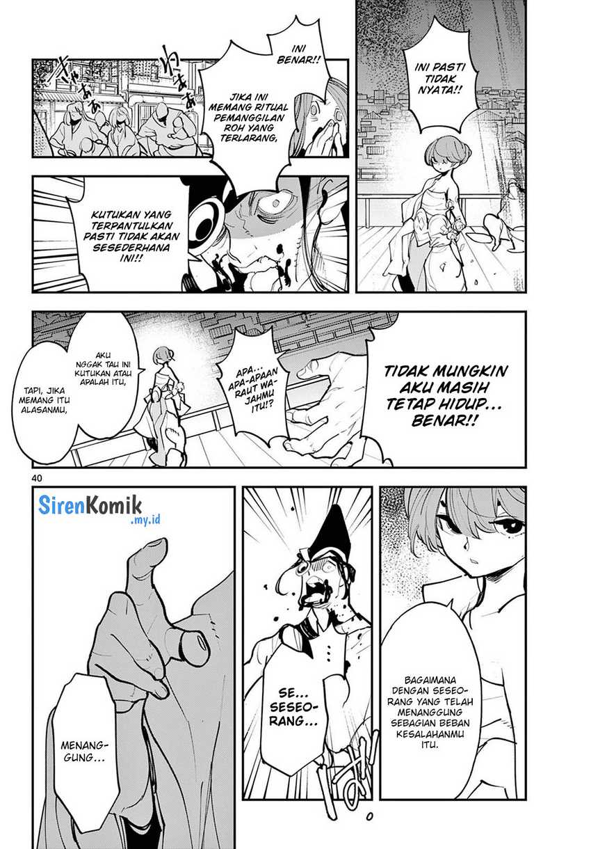 Ninkyou Tensei: Isekai no Yakuza Hime Chapter 44 - halaman 36