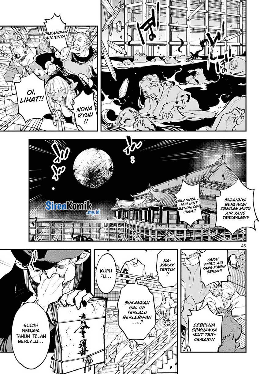 Ninkyou Tensei: Isekai no Yakuza Hime Chapter 44 - halaman 41