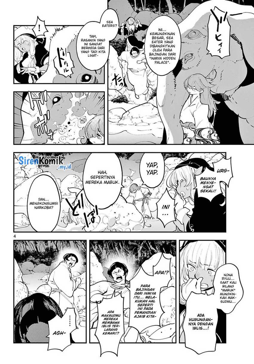 Ninkyou Tensei: Isekai no Yakuza Hime Chapter 44 - halaman 5