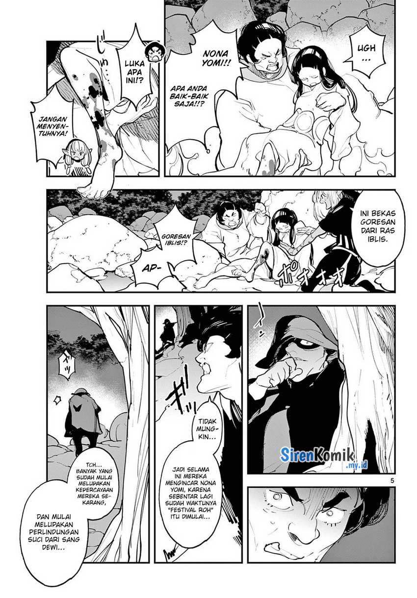 Ninkyou Tensei: Isekai no Yakuza Hime Chapter 44 - halaman 6