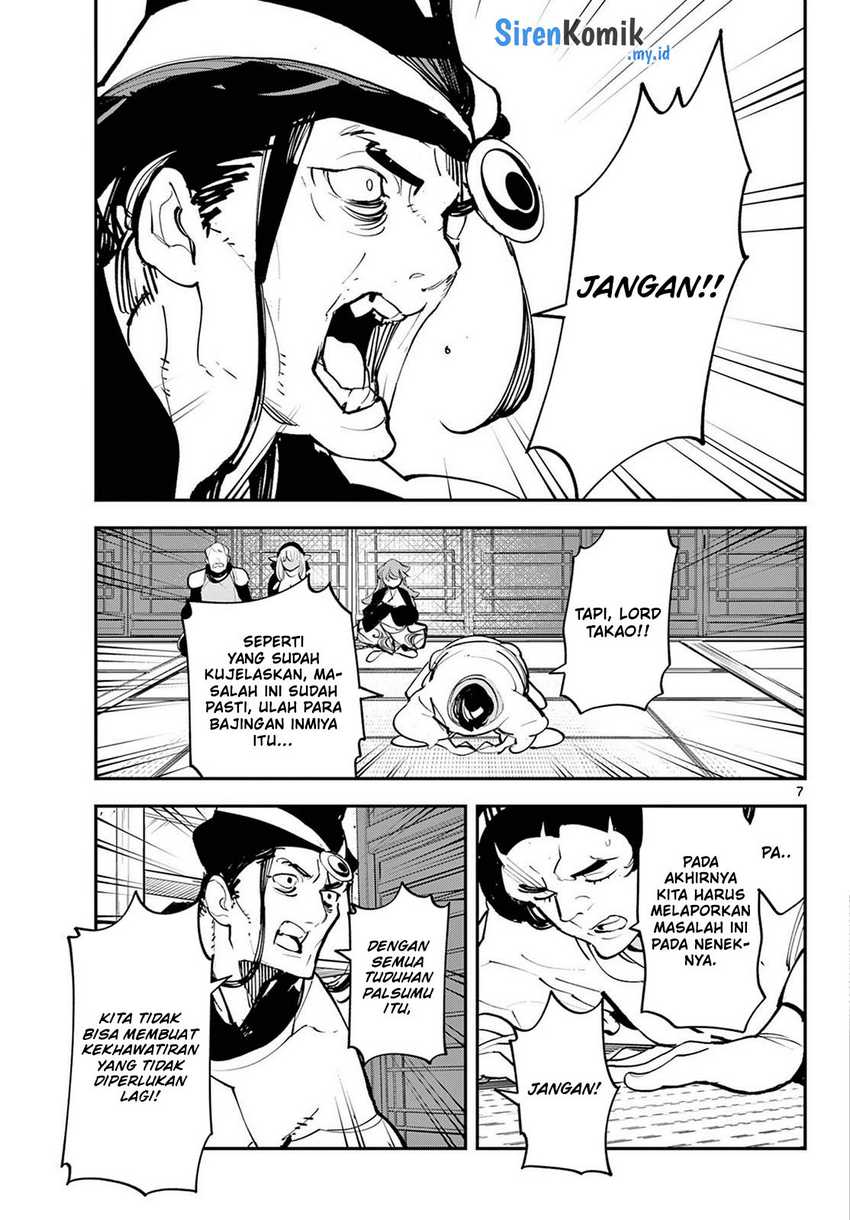 Ninkyou Tensei: Isekai no Yakuza Hime Chapter 44 - halaman 8
