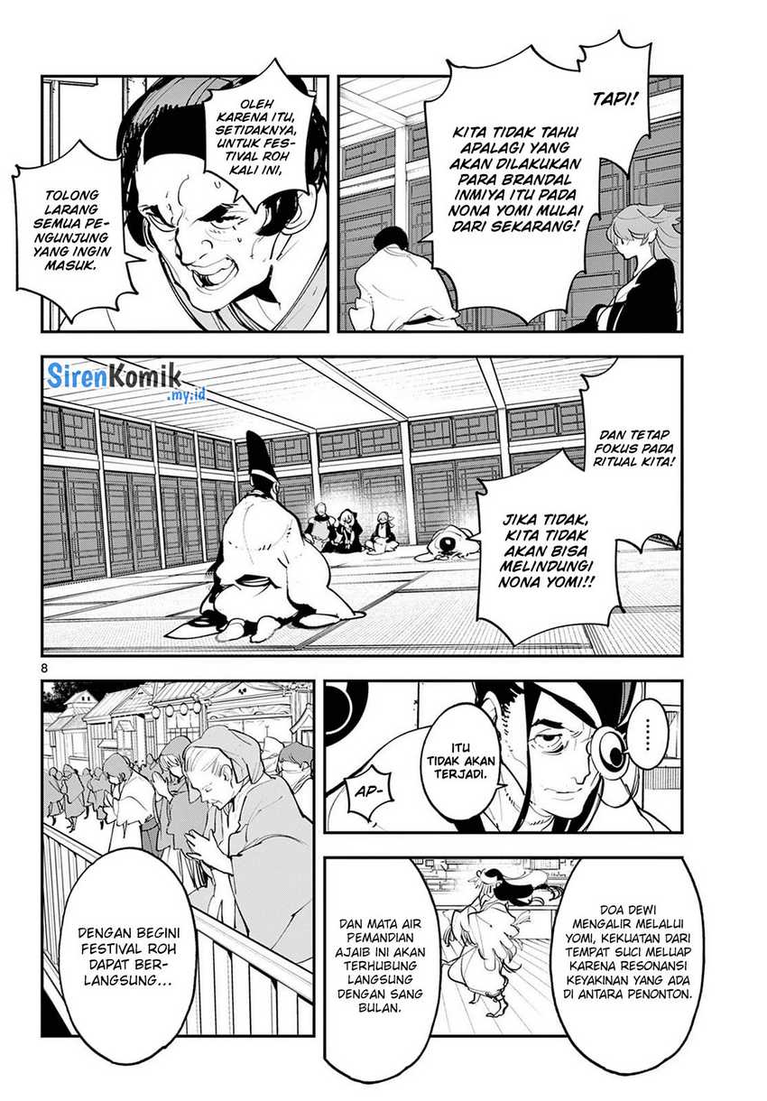 Ninkyou Tensei: Isekai no Yakuza Hime Chapter 44 - halaman 9