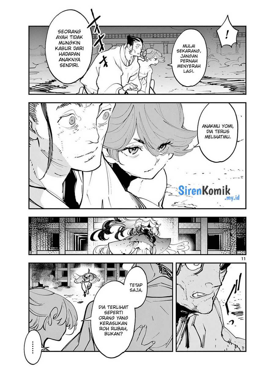 Ninkyou Tensei: Isekai no Yakuza Hime Chapter 45 - halaman 11