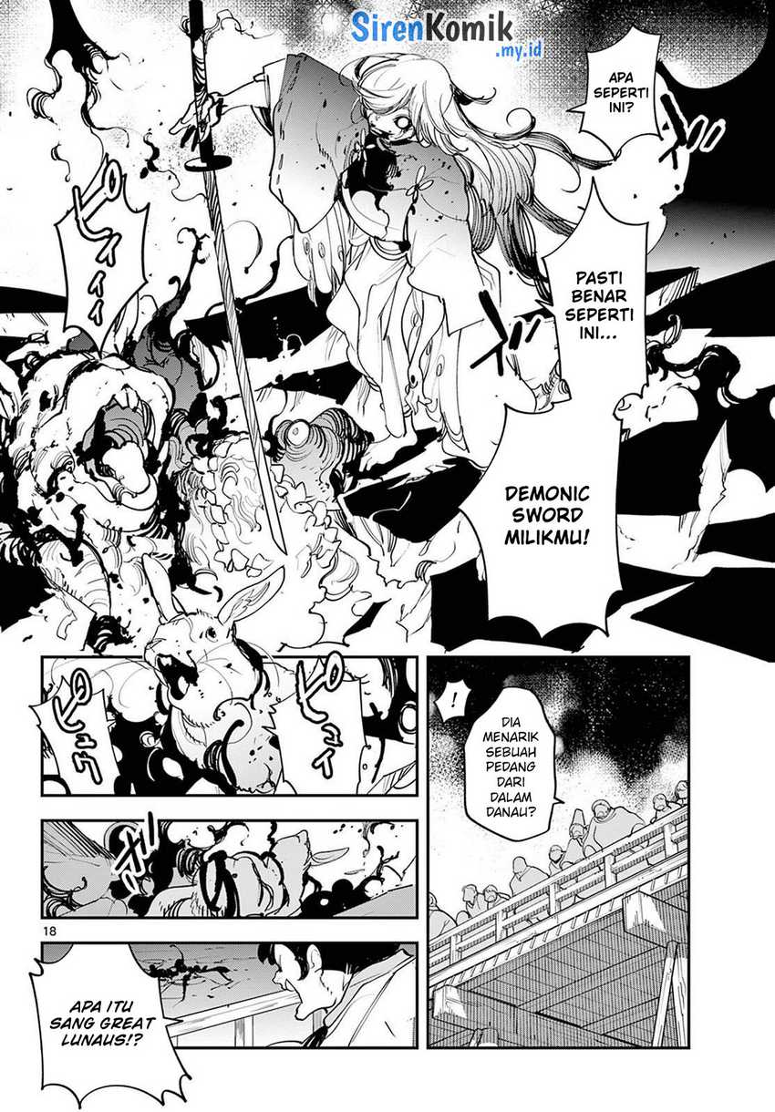 Ninkyou Tensei: Isekai no Yakuza Hime Chapter 45 - halaman 18
