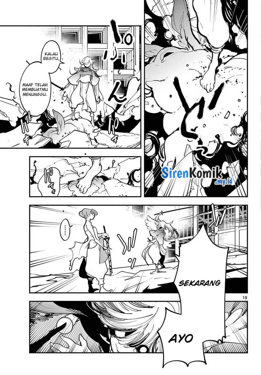Ninkyou Tensei: Isekai no Yakuza Hime Chapter 45 - halaman 19