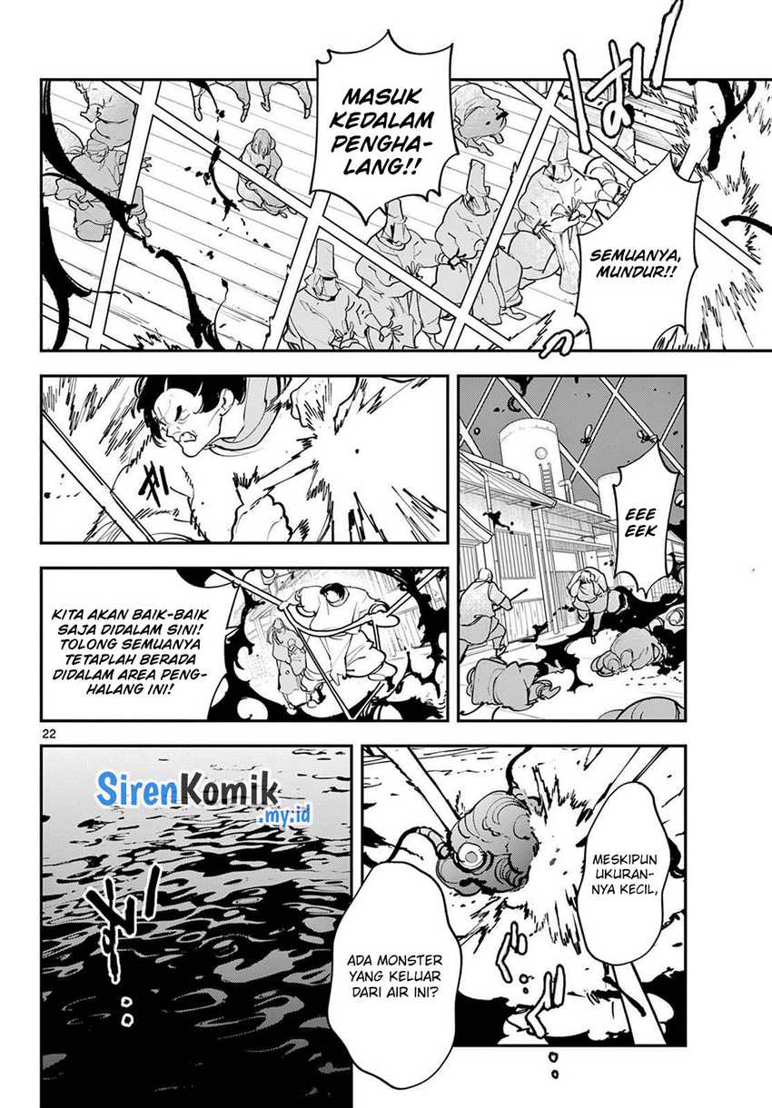 Ninkyou Tensei: Isekai no Yakuza Hime Chapter 45 - halaman 22