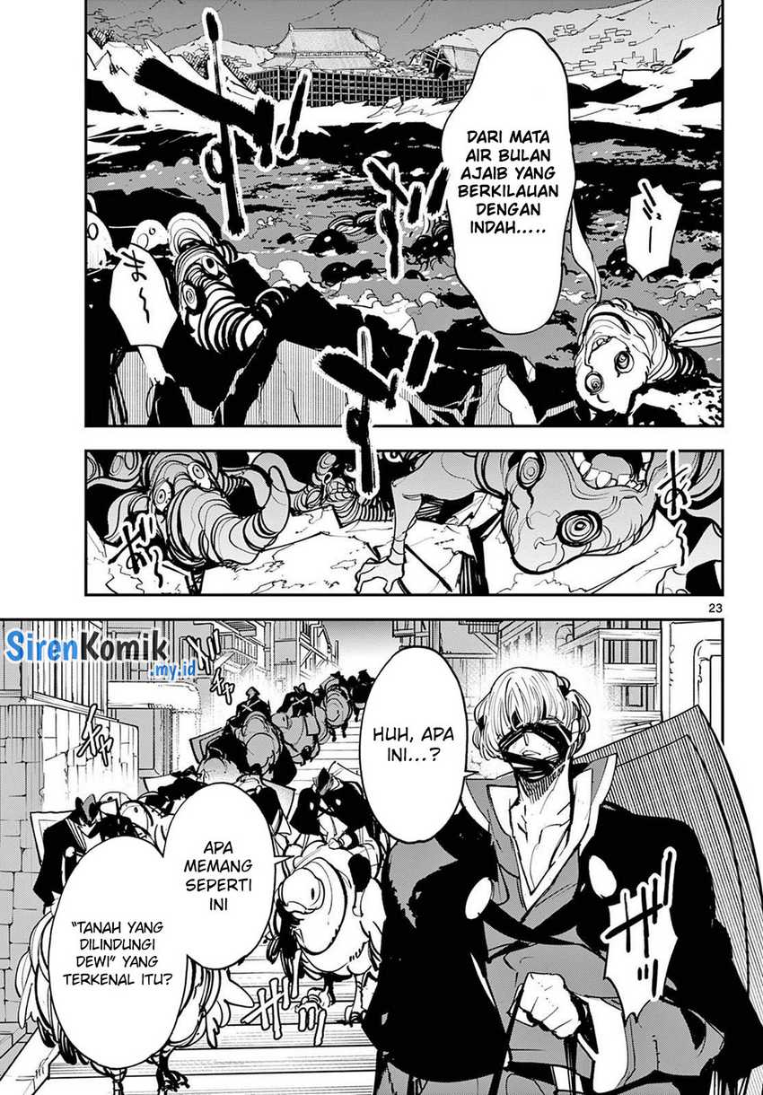 Ninkyou Tensei: Isekai no Yakuza Hime Chapter 45 - halaman 23