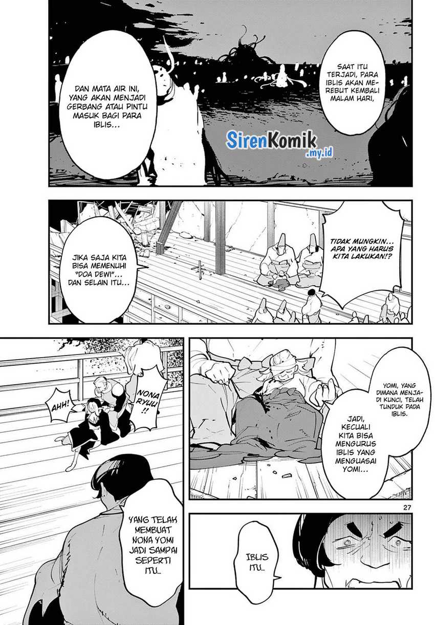 Ninkyou Tensei: Isekai no Yakuza Hime Chapter 45 - halaman 27