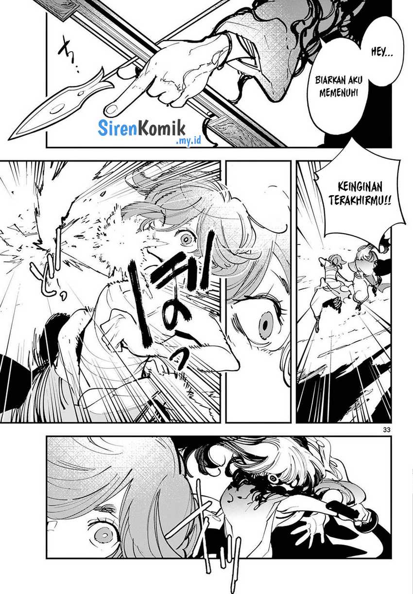 Ninkyou Tensei: Isekai no Yakuza Hime Chapter 45 - halaman 33