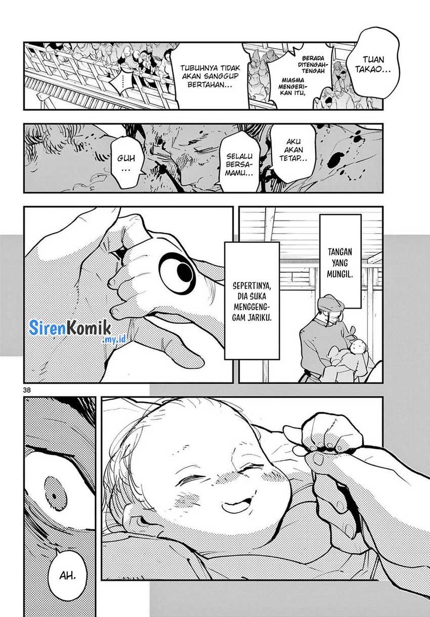 Ninkyou Tensei: Isekai no Yakuza Hime Chapter 45 - halaman 38