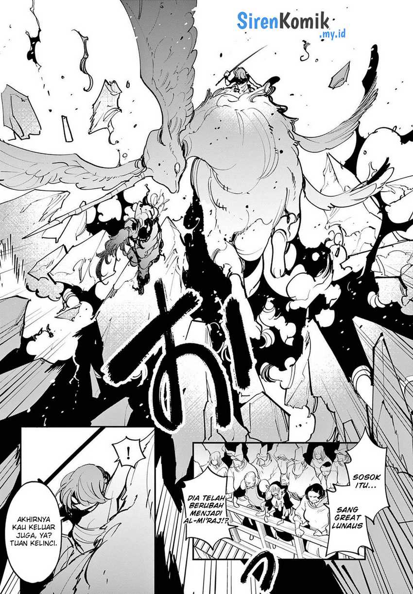 Ninkyou Tensei: Isekai no Yakuza Hime Chapter 45 - halaman 42