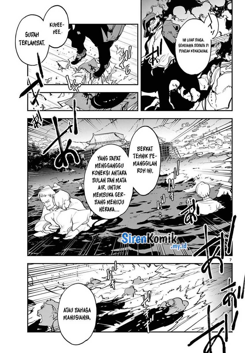 Ninkyou Tensei: Isekai no Yakuza Hime Chapter 45 - halaman 9