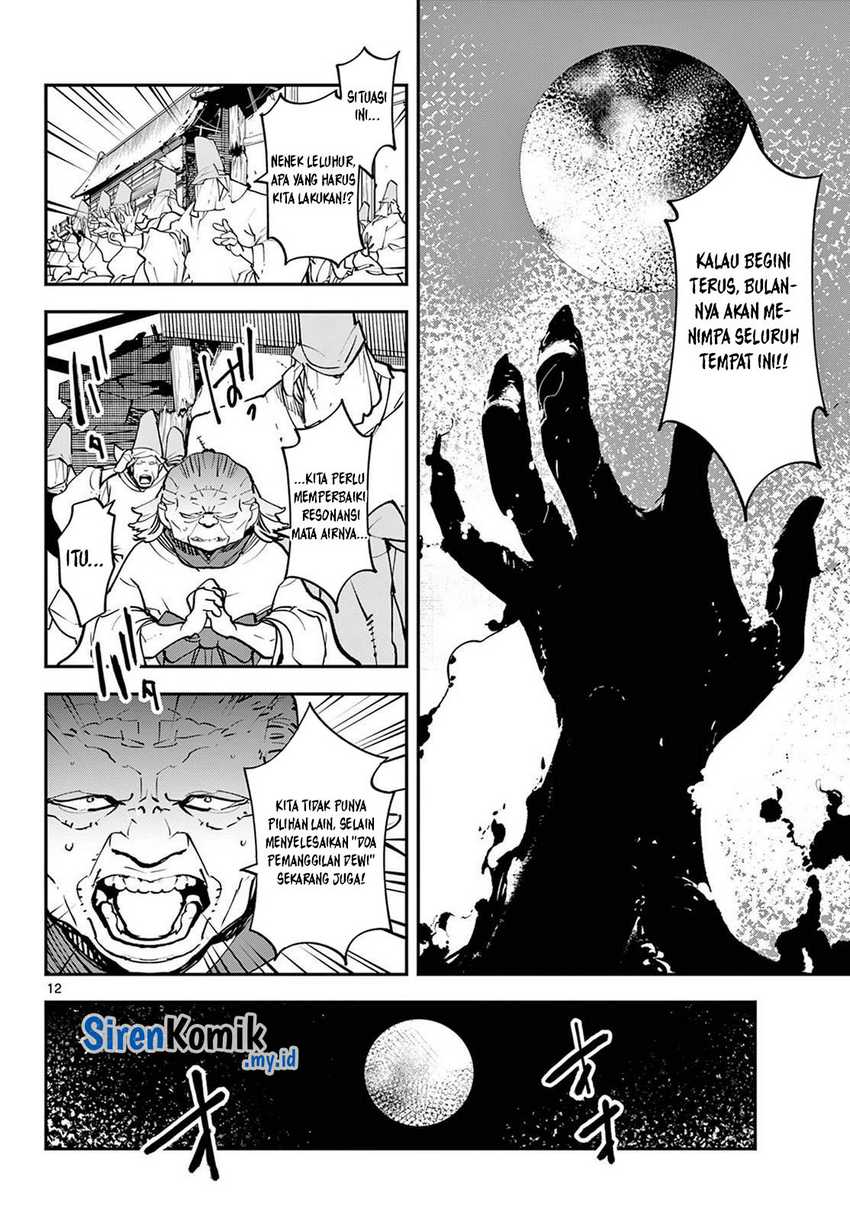 Ninkyou Tensei: Isekai no Yakuza Hime Chapter 46 - halaman 12