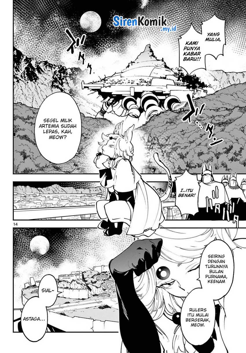 Ninkyou Tensei: Isekai no Yakuza Hime Chapter 46 - halaman 14
