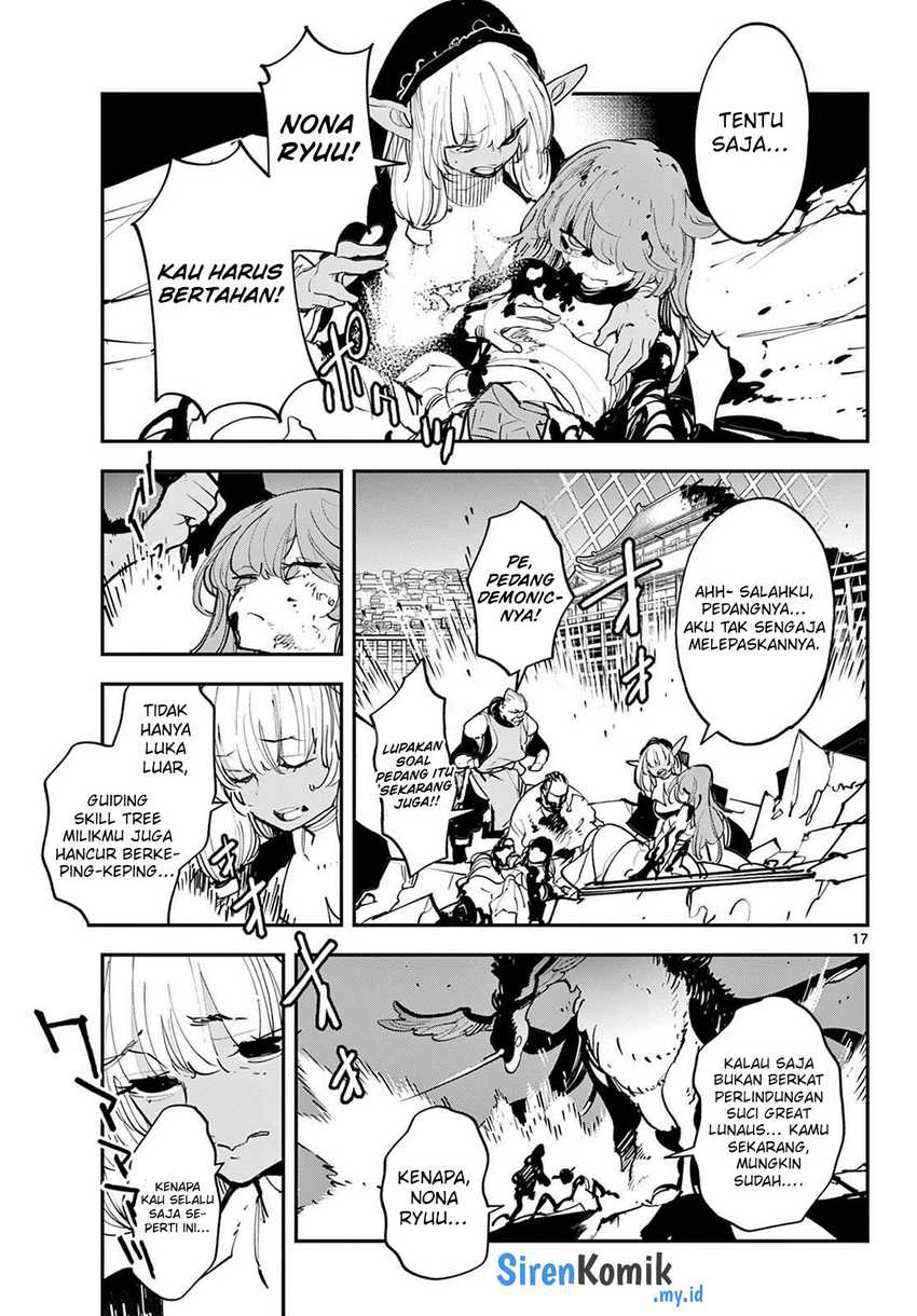 Ninkyou Tensei: Isekai no Yakuza Hime Chapter 46 - halaman 17