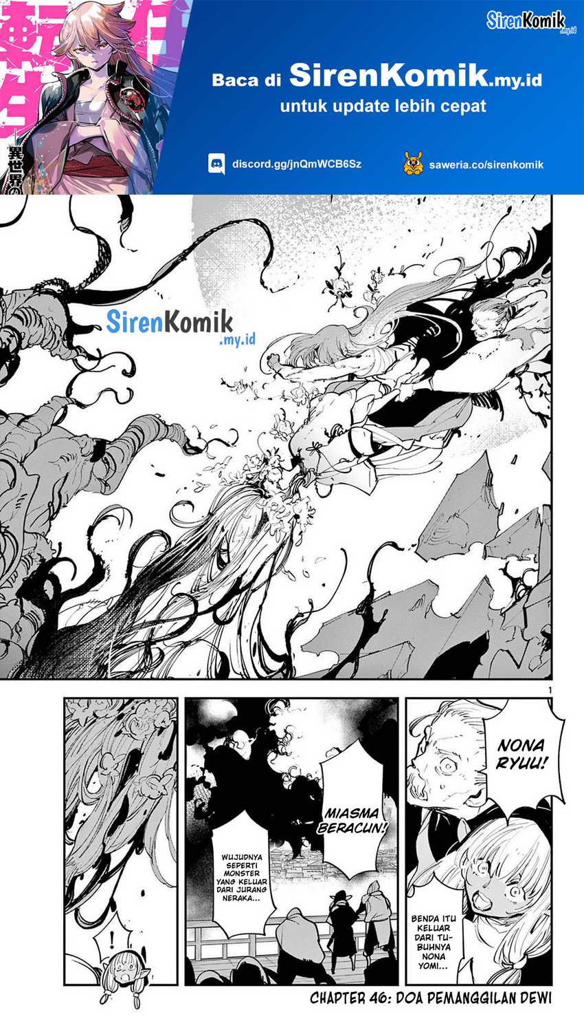 Ninkyou Tensei: Isekai no Yakuza Hime Chapter 46 - halaman 3