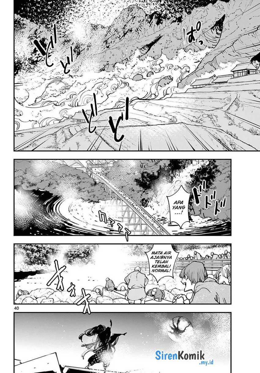 Ninkyou Tensei: Isekai no Yakuza Hime Chapter 46 - halaman 39