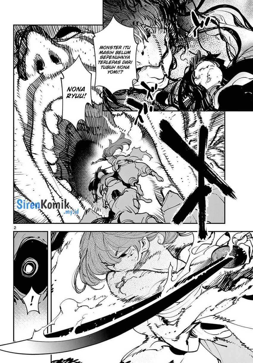 Ninkyou Tensei: Isekai no Yakuza Hime Chapter 46 - halaman 4