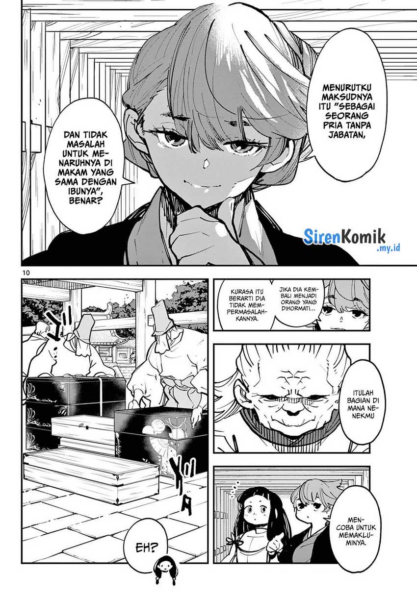 Ninkyou Tensei: Isekai no Yakuza Hime Chapter 47 - halaman 10