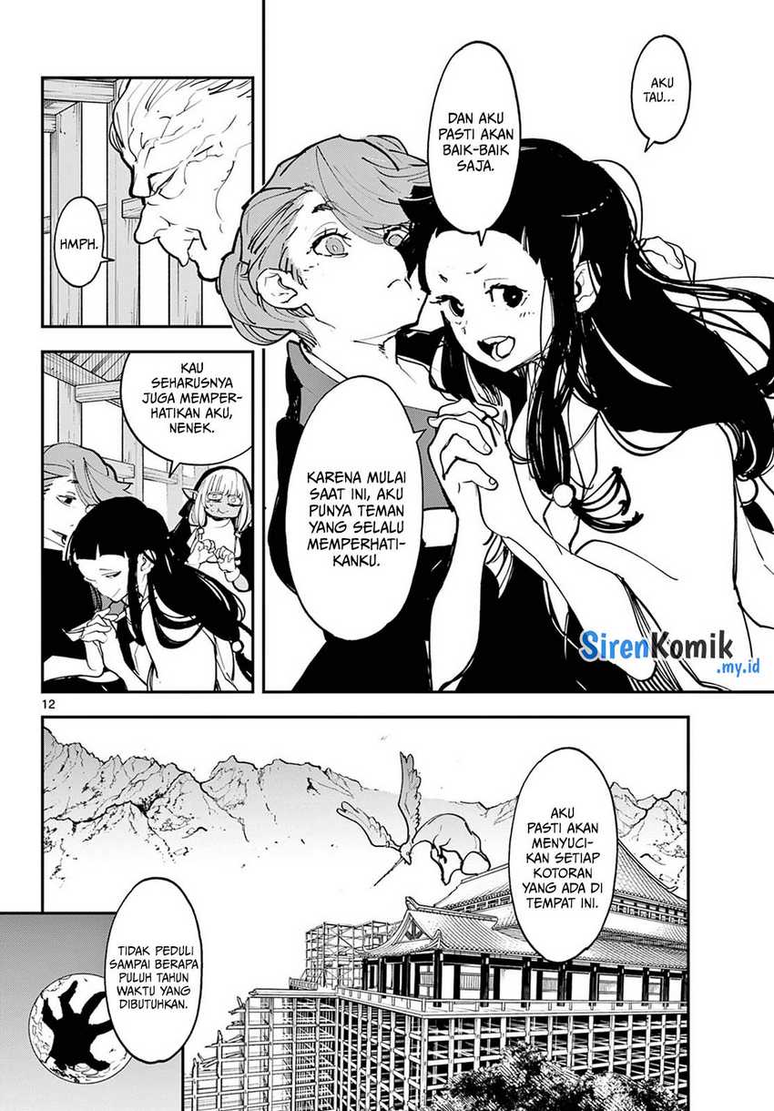 Ninkyou Tensei: Isekai no Yakuza Hime Chapter 47 - halaman 12