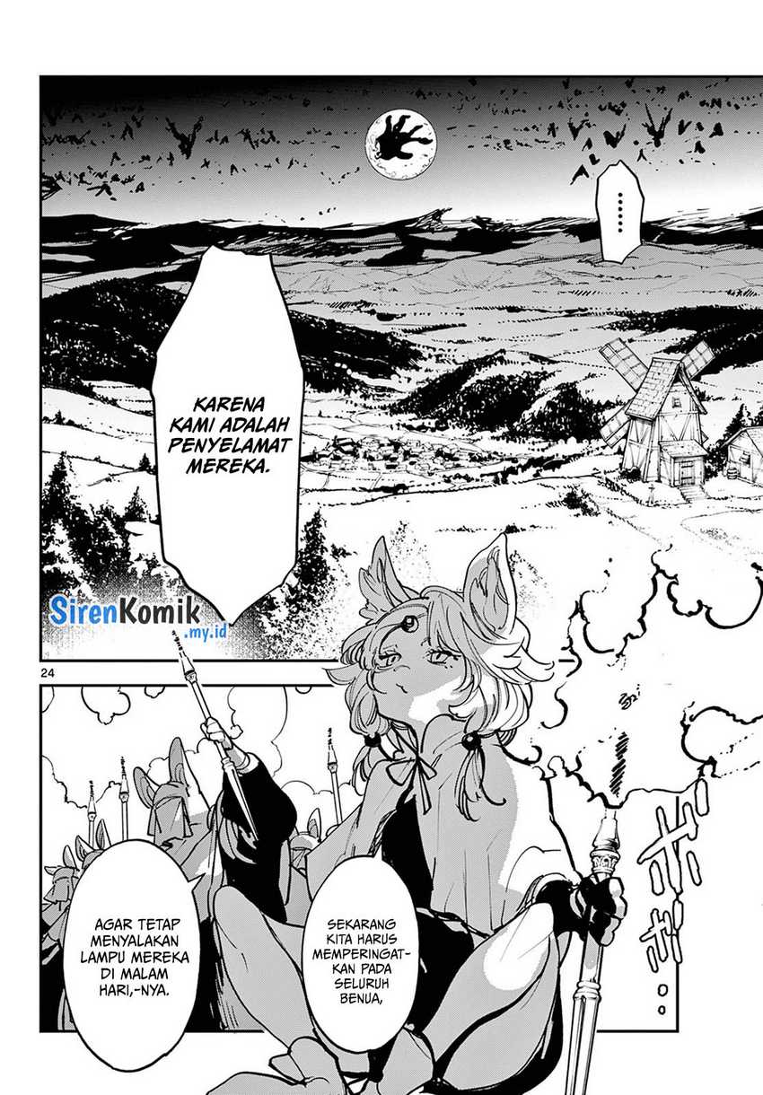 Ninkyou Tensei: Isekai no Yakuza Hime Chapter 47 - halaman 23