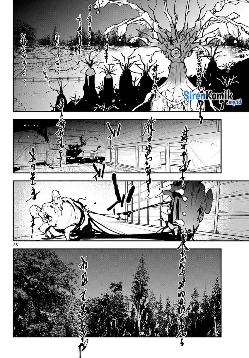 Ninkyou Tensei: Isekai no Yakuza Hime Chapter 47 - halaman 25