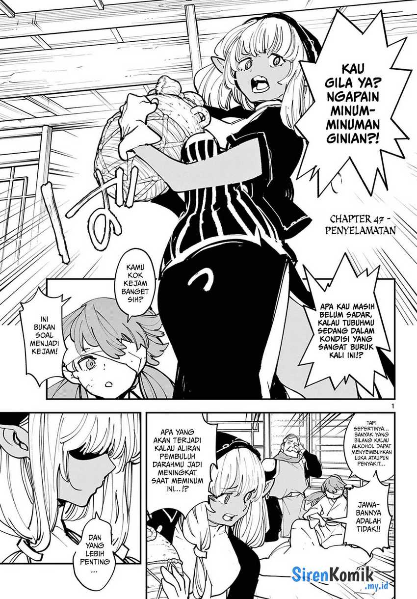 Ninkyou Tensei: Isekai no Yakuza Hime Chapter 47 - halaman 3