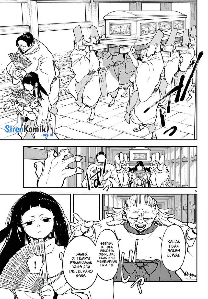 Ninkyou Tensei: Isekai no Yakuza Hime Chapter 47 - halaman 7