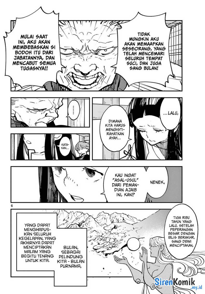 Ninkyou Tensei: Isekai no Yakuza Hime Chapter 47 - halaman 8
