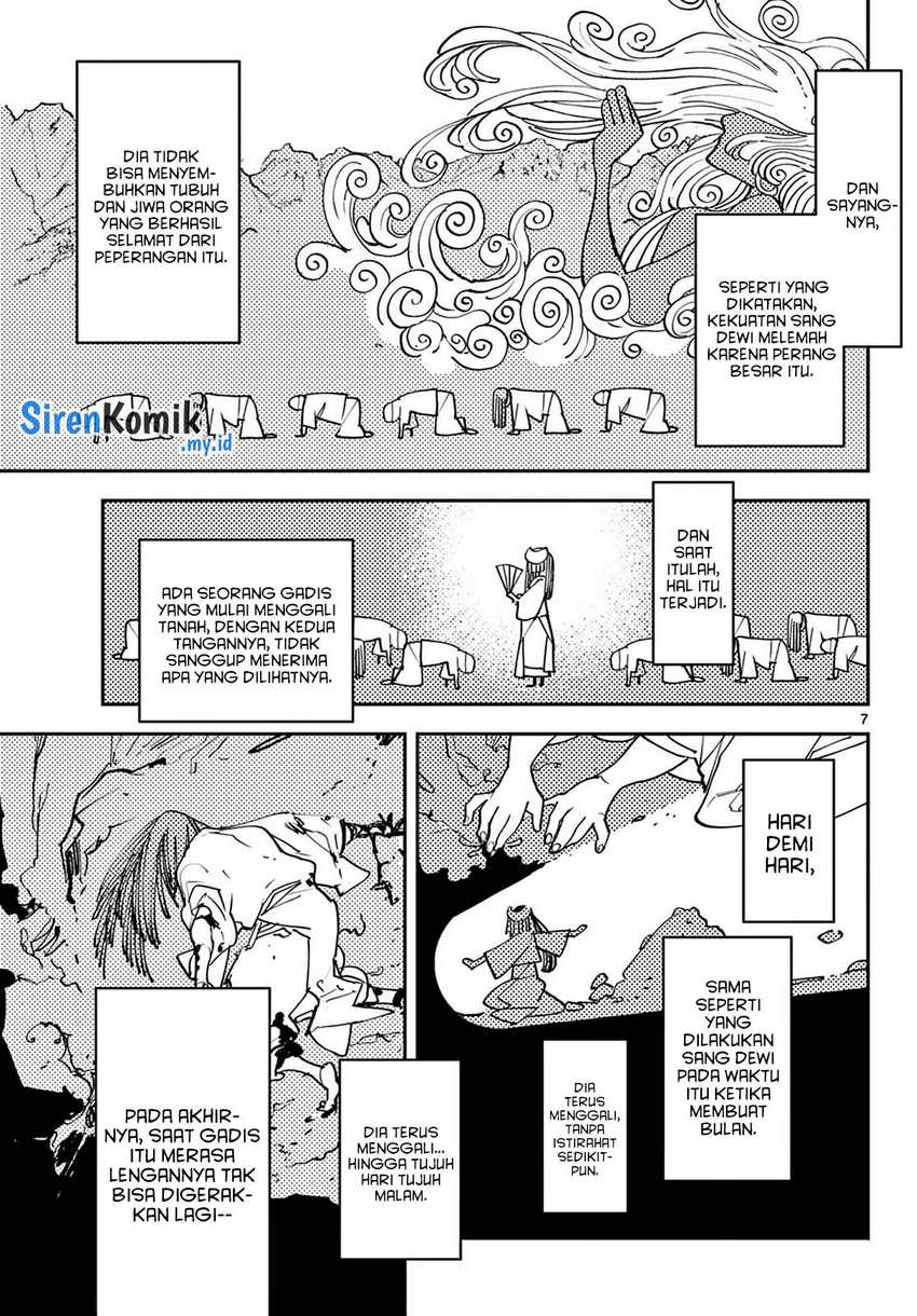Ninkyou Tensei: Isekai no Yakuza Hime Chapter 47 - halaman 9