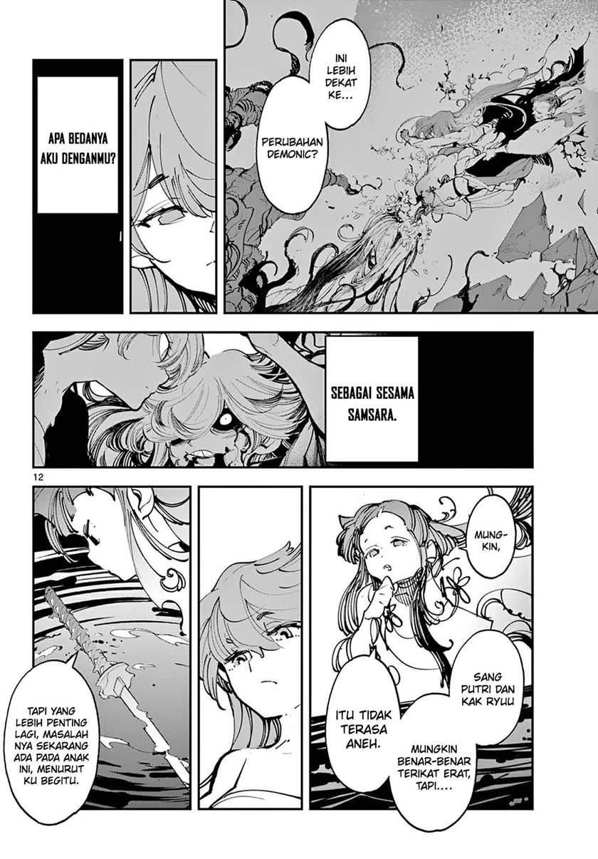 Ninkyou Tensei: Isekai no Yakuza Hime Chapter 48 - halaman 12
