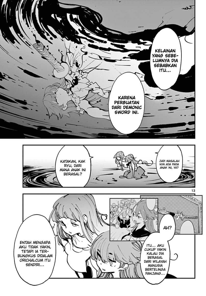 Ninkyou Tensei: Isekai no Yakuza Hime Chapter 48 - halaman 13