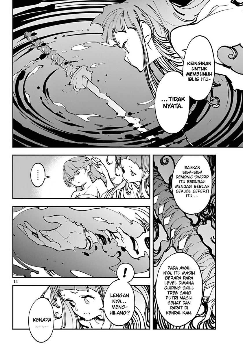 Ninkyou Tensei: Isekai no Yakuza Hime Chapter 48 - halaman 14