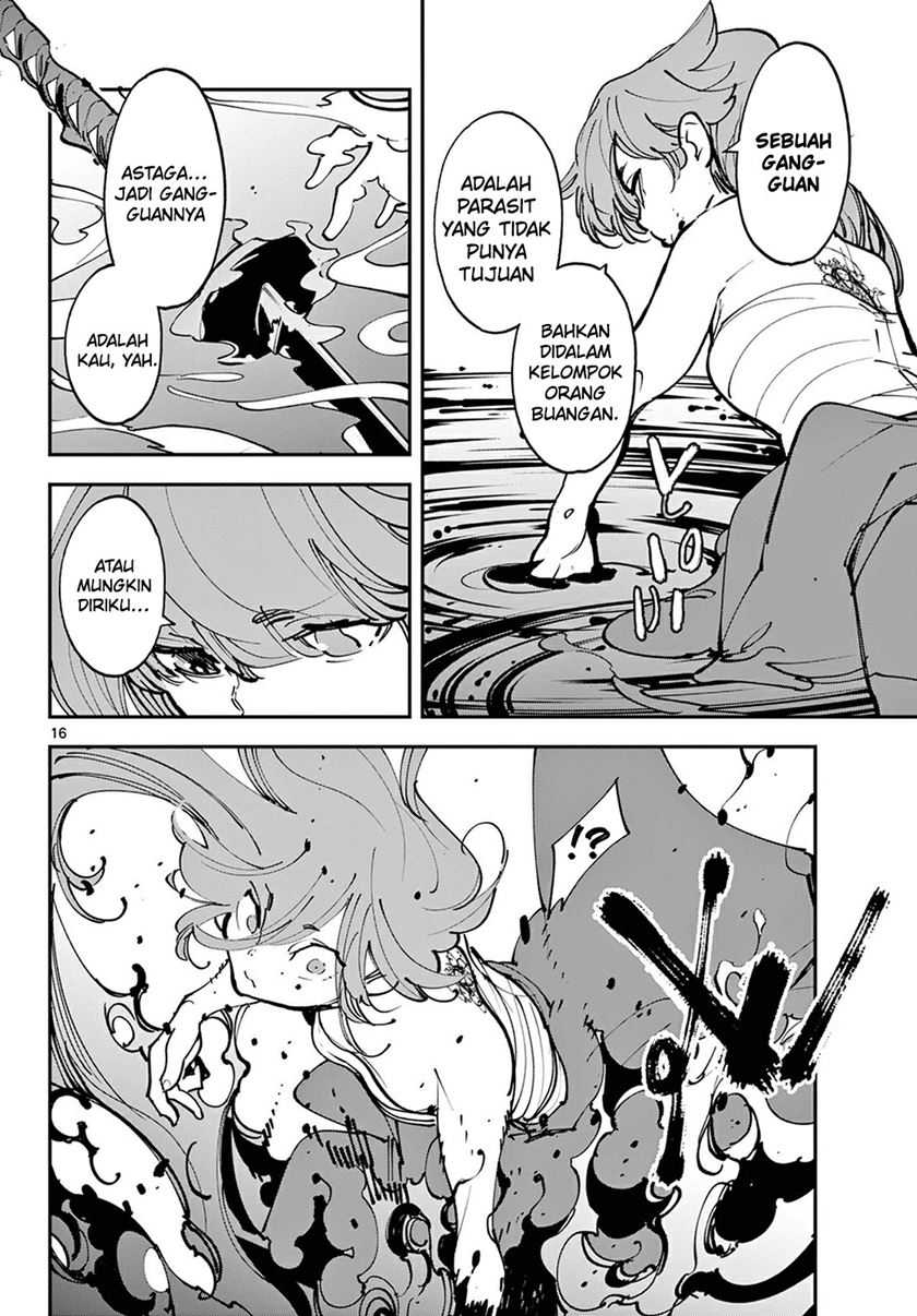 Ninkyou Tensei: Isekai no Yakuza Hime Chapter 48 - halaman 16