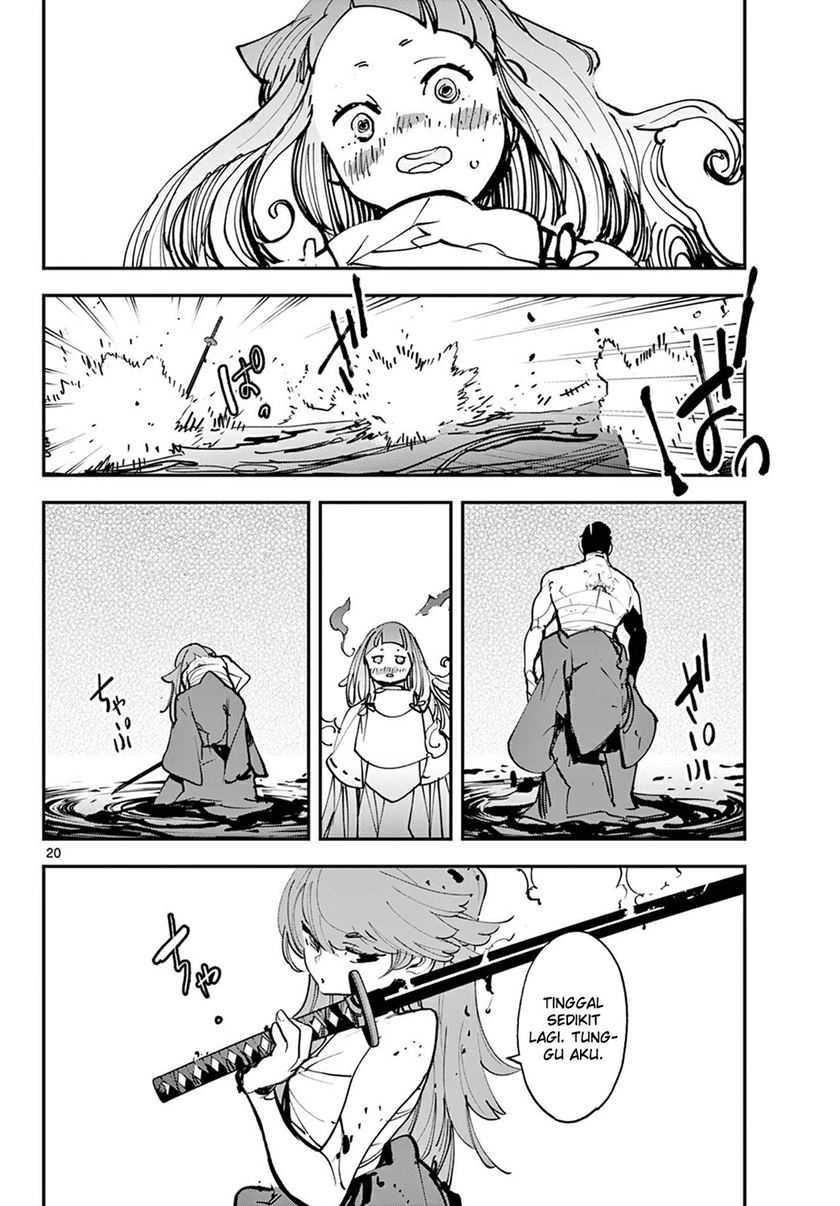 Ninkyou Tensei: Isekai no Yakuza Hime Chapter 48 - halaman 19